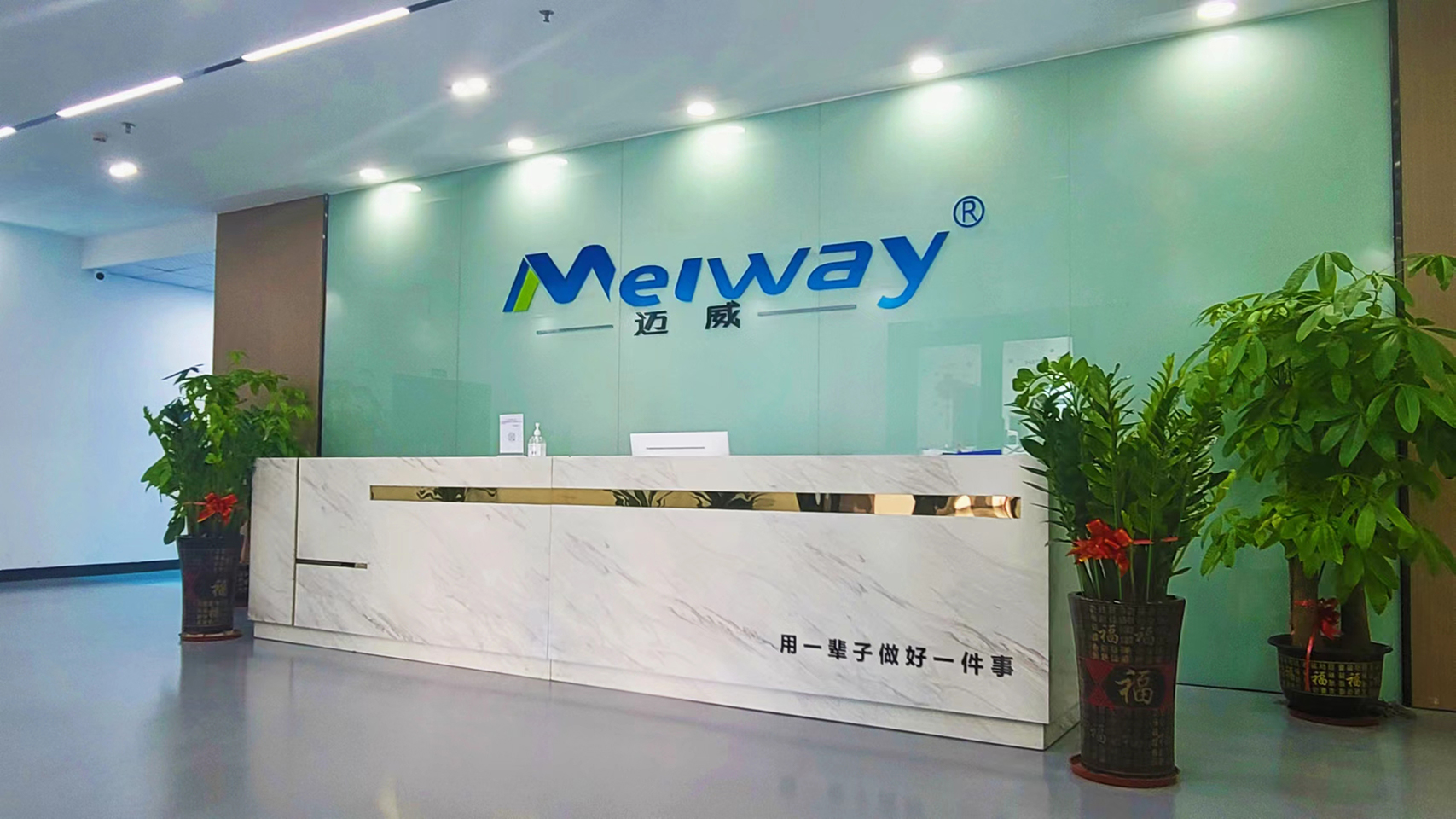 集研發、生產、銷售于一體的焊錫機廠家