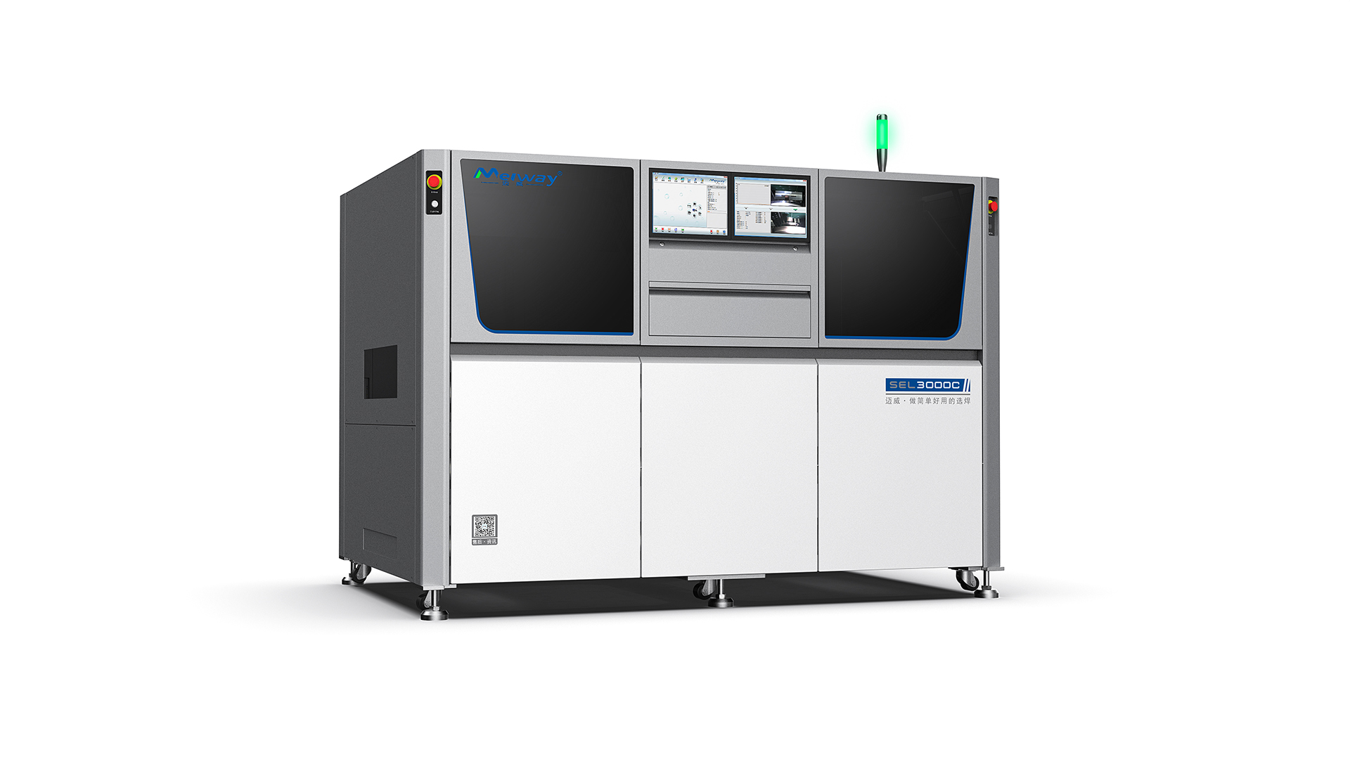 新能源汽車IGBT 模塊,選擇性波峰焊如何實現精度控制?