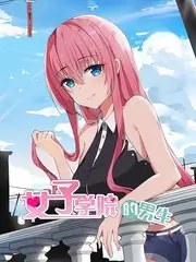 声优综艺《配音间夜话》节目单封面